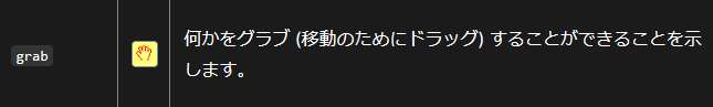パー